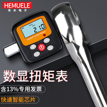 Grain number display torque meter torque wrench tester bolt detection torque meter torque wrench accessory high accuracy