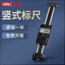 Grain-wood number display upright gauge 0-100 150 more than 200300 display upright type caliper gauge machine tool caliper