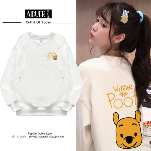 黑色妈妈方便春季哺乳期上衣服春装外出辣妈穿搭喂奶潮妈外穿卫衣 - 图2