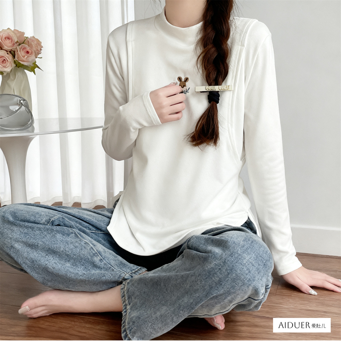 加绒加厚哺乳期内搭打底衫秋冬季保暖孕妇内衣上衣服喂奶球衣秋衣,淘宝优惠券,粉丝福利购,淘宝优惠卷