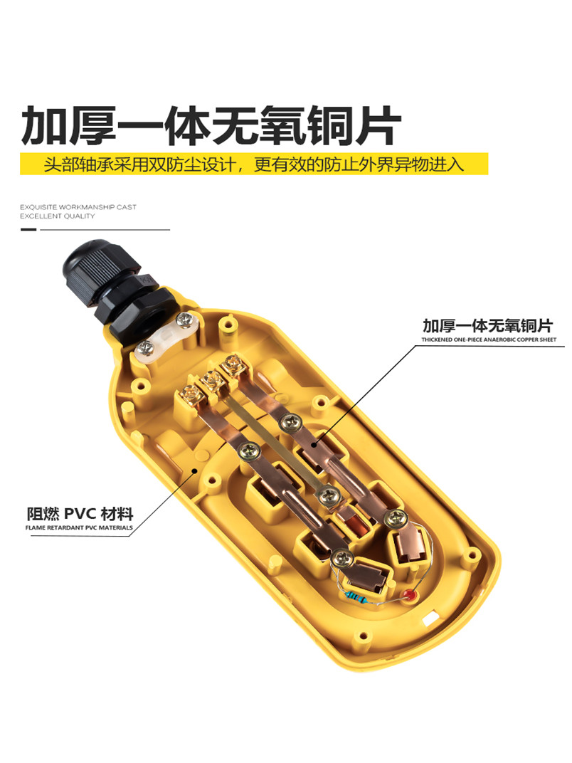 电动车充电线延长线插排插座电源15 20 30米插板带线地拖插接线板 - 图2