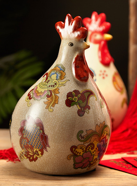 陶瓷家装风水摆件生肖工艺品