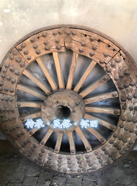 民俗复古风景区老物件