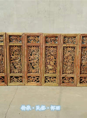 中式风实木头窗户茶馆农村老物件