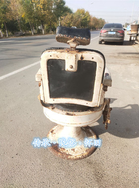 民俗椅子博物馆影视道具