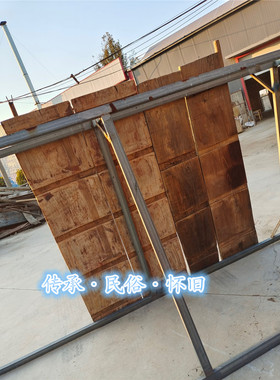 老物件老榆木风化大独板民宿装修茶室摆放榆木风化大台面风化老木