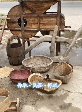 民俗农耕文化风老物件