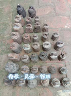 民俗农村镇宅装饰摆件