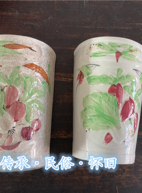 民俗复古陶瓷饭店老物件