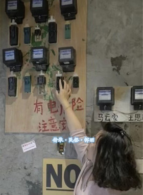 怀旧七八十年代电视机老物件