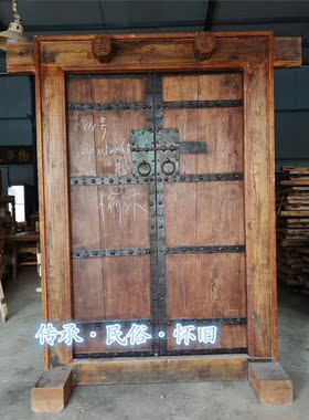 民俗铁艺公园会所中式风老物件