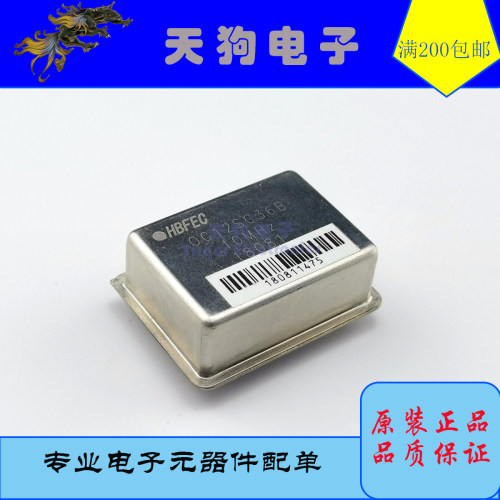 活动价 CTI OC12SC36A OC12SC36B 10Mhz OCXO 恒温晶振 拆机件 - 图1