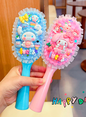 diy套装手工制作梳子奶油胶