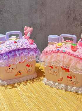 儿童奶油胶DIY存钱罐手工材料包卡通可爱萌系女孩玩具房子储钱罐
