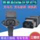 Yadi 3-Circle Type Electric Vehicle Battery Car Charging Charging Plug ພິເສດສາຍແປງສາຍສຽບສາຍສາກ