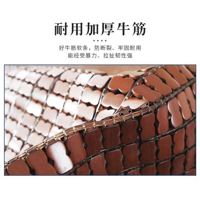 Jiefang J6P JH6 ຂະຫນາດນ້ອຍ J6L J7J6V Tian V Han V JH5JK6 ລົດບັນທຸກຂະຫນາດໃຫຍ່ mahjong ໄມ້ໄຜ່ mat sleeper mat