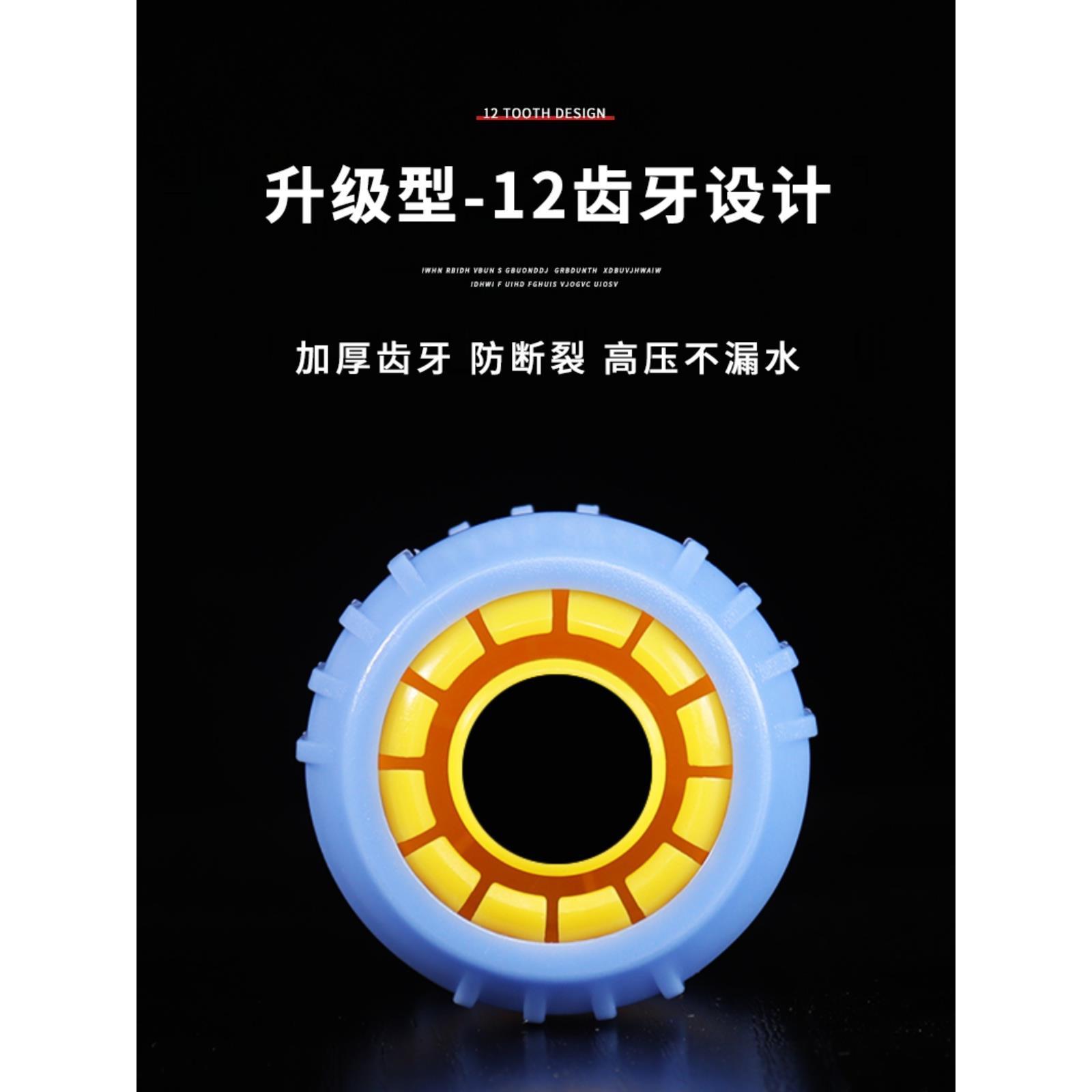 贲华园两通接驳奶嘴水管接头洗车水枪水管接驳连接快速修补延长