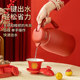 Water thermos kettle wedding red dowry glass liner