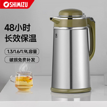 Clean Water Hot Water Bottle Home Stainless Steel Insulated Warm Water Jug Dormitory Insulated Jug Warm Water Bottle Office Small Thermos Bottle