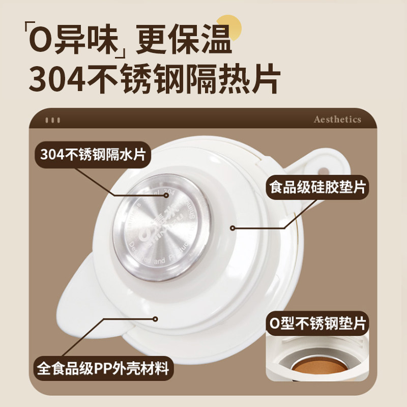 清水家用大容量保温水壶学生热水壶 清水家居保温壶