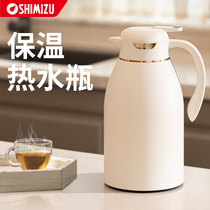 Clean Water Hot Water Bottle Insulated Home Insulation Jug Large Capacity Insulated Kettle Warm Kettle Hot Water Kettle 2L Insulated Bottle