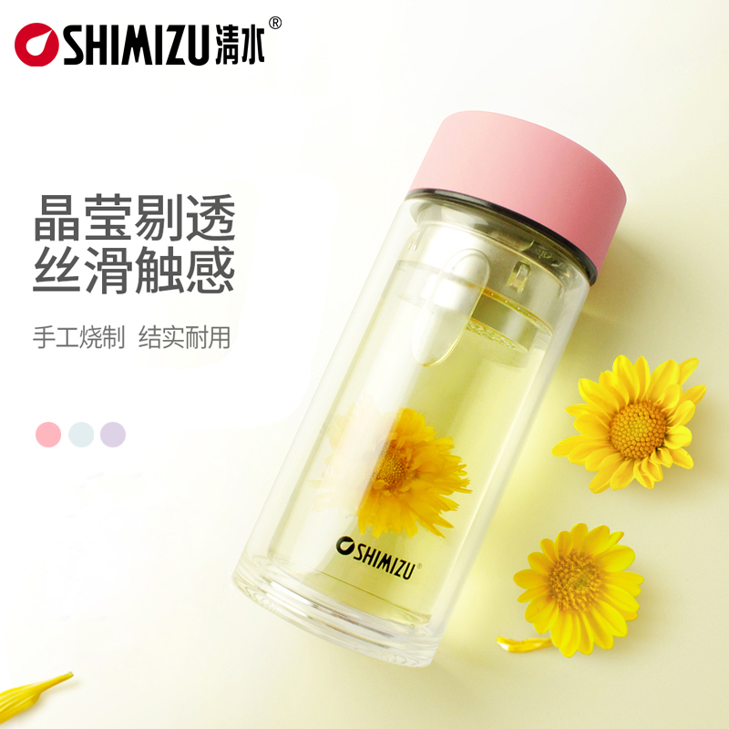 清水雙層玻璃杯時尚馬卡龍色創意水杯辦公茶杯男女士簡約花茶杯子