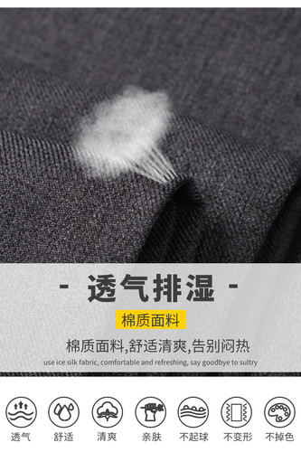 英伦风学院中小学生深灰色礼仪服 男女童休闲校园西装校服西服 - 图1