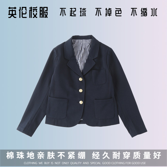 Pure cotton breathable school uniforms with good value for money and high quality