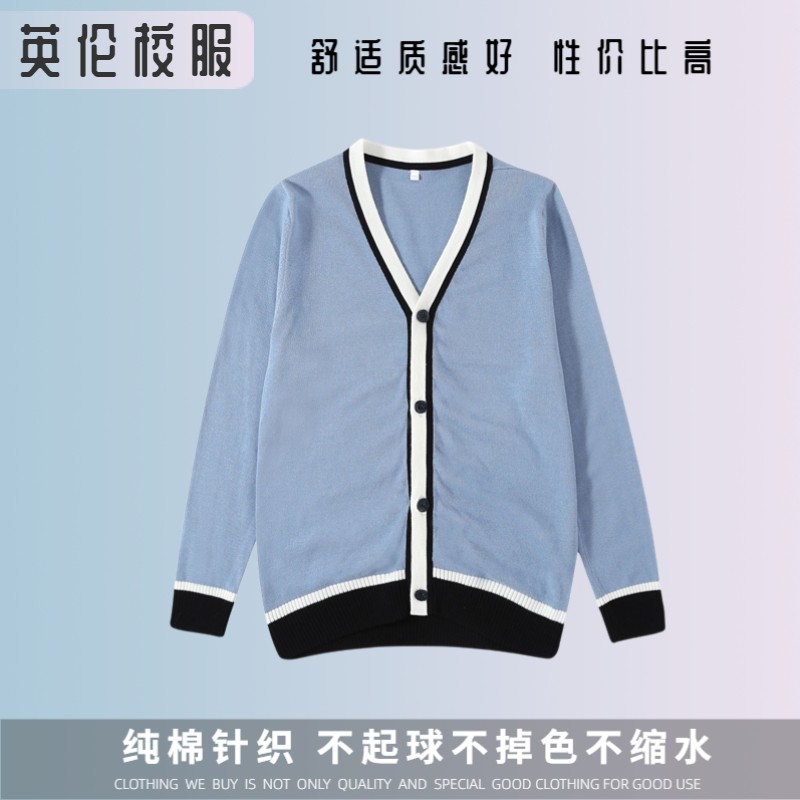 【校徽校服】郑州市二七区长江东路第三小学 英伦学生运动服短袖T - 图0