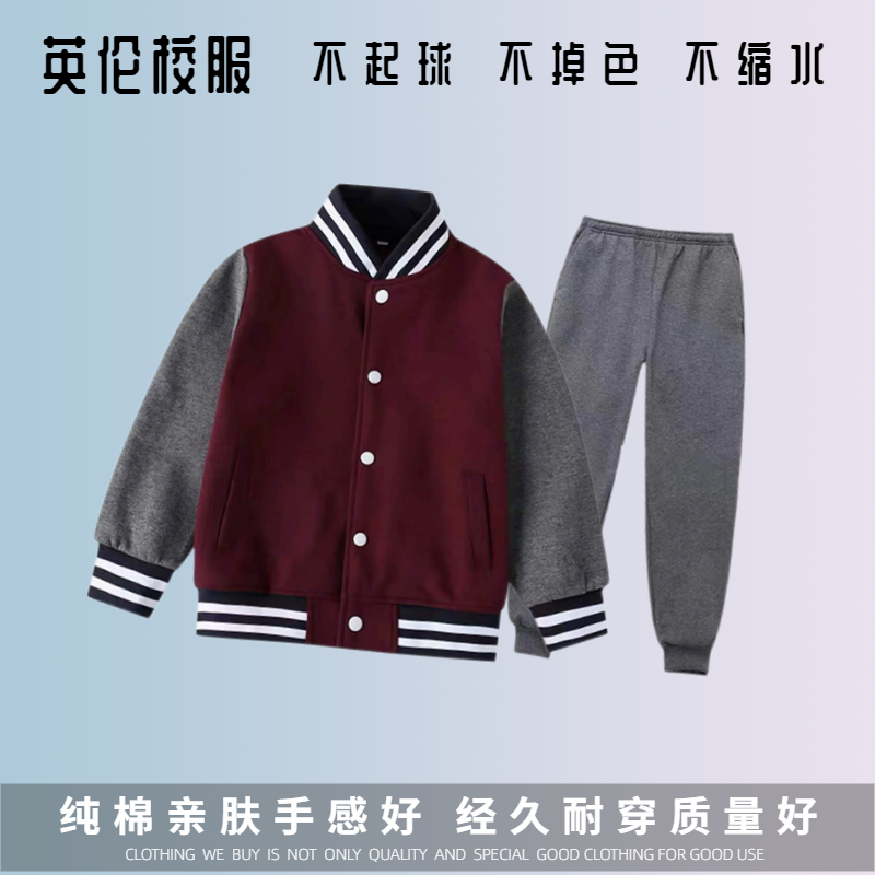 校徽校服现货】顺德华侨小学 英伦学生运动服短袖T恤礼仪服夏装 - 图2