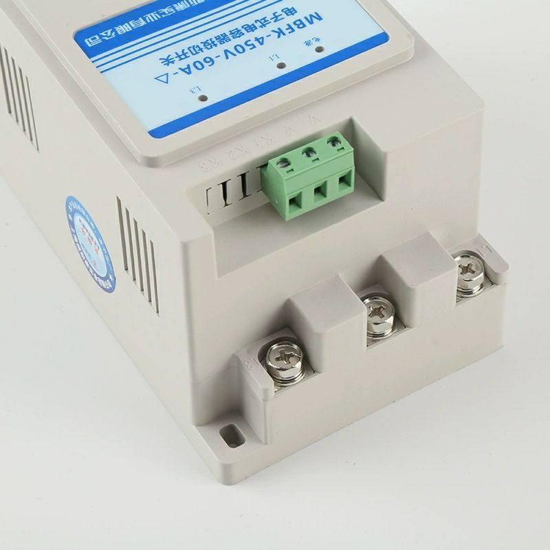 无功补偿电容智能投切开关MBFK电容柜复合开关动态投切同步开关,淘宝优惠券,粉丝福利购,淘宝优惠卷