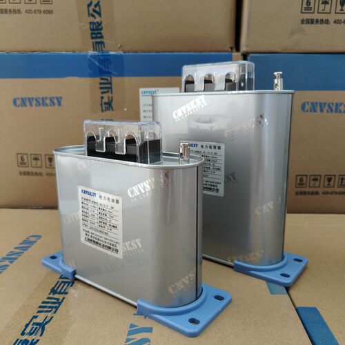 自愈式并联低压电力电容器威斯康无功补偿电容器450V电容器BSMJ - 图2