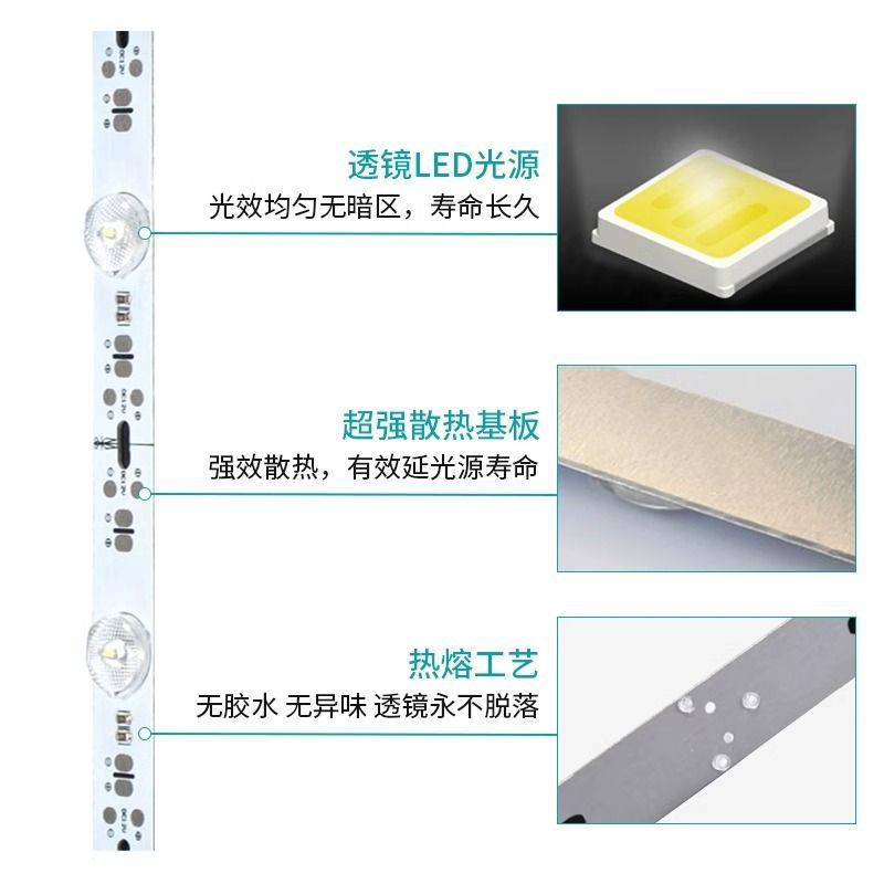 灯箱专用灯led灯带12v超亮室外高效节能无频闪软膜3030漫反射灯条 - 图0