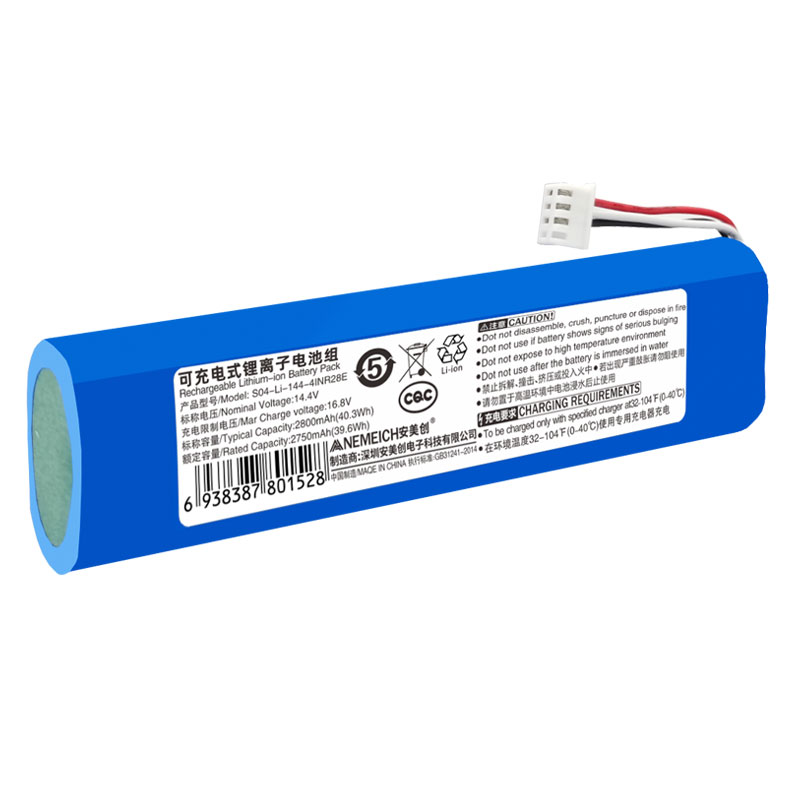 适用科沃斯电池DJ35/36/65DN55/520 DK35/39/41/43扫地机器人配件 - 图3