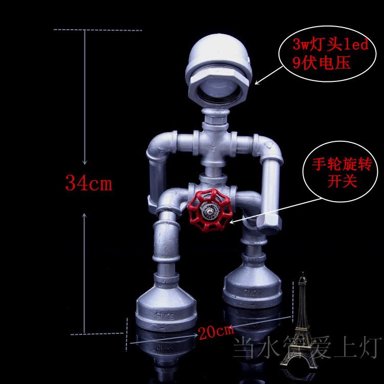 工业风复古欧美式usb灯儿童床头宿舍客厅工作led学生家用水管台灯 - 图3