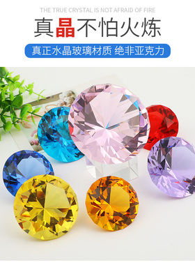 美甲水晶模特拍摄道具大钻石