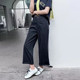 ເນື້ອຜ້າບາງໆ breathable harem pants JM Jane ss2530