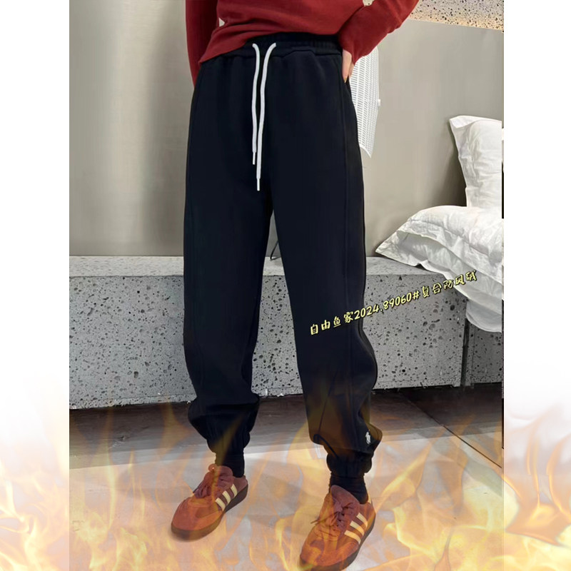 桐桐佳~冬季加绒高弹休闲运动卫裤女宽松显瘦哈伦裤子自由鱼89060,淘宝优惠券,粉丝福利购,淘宝优惠卷