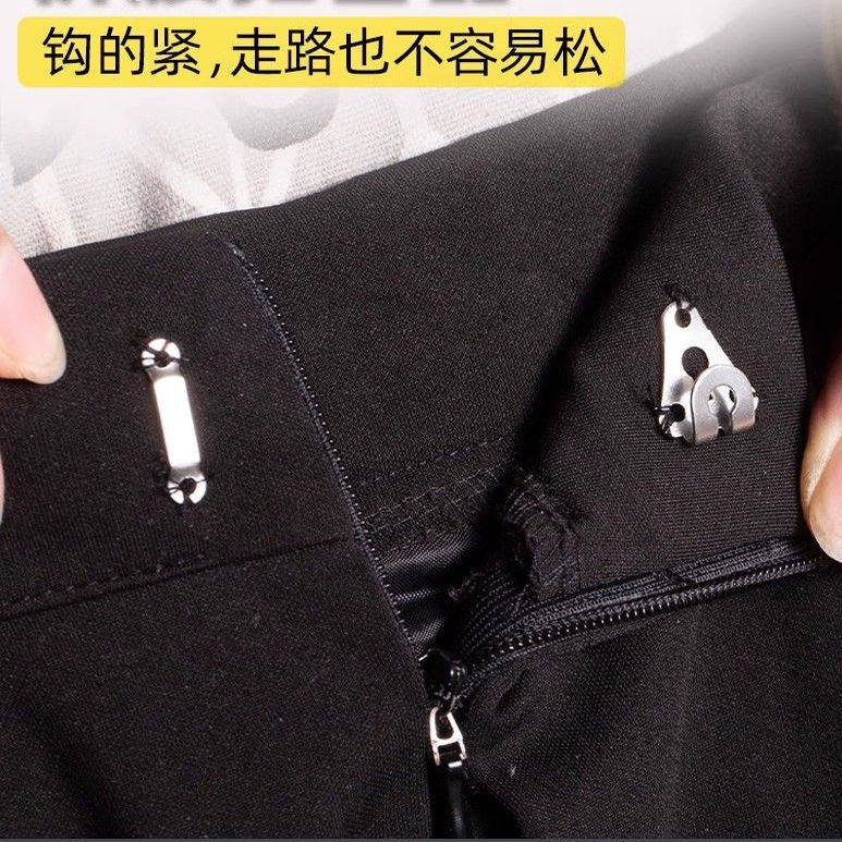 西裤裤勾男女裤子上的挂钩隐形暗扣裤子扣配件裤钩对扣裤扣搭扣,淘宝优惠券,粉丝福利购,淘宝优惠卷