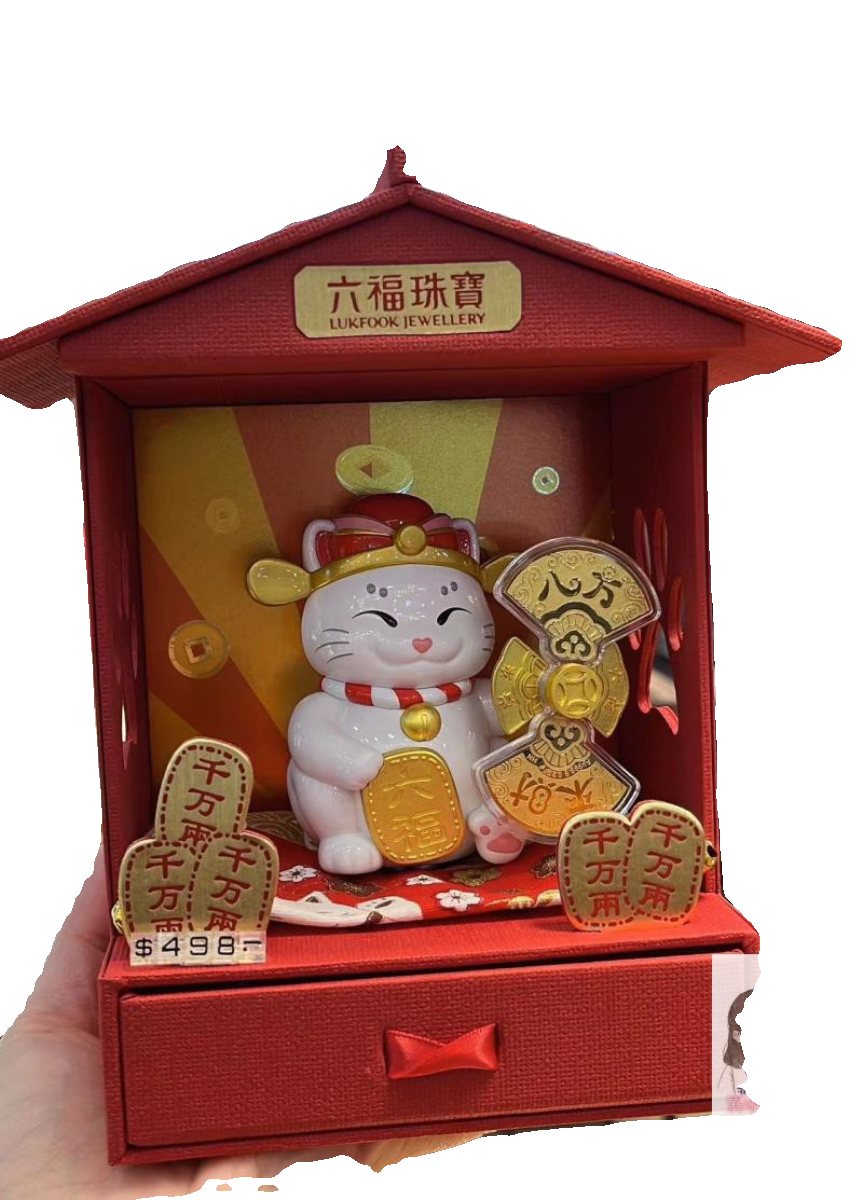 六福珠宝专柜999足金八方来财招财猫黄金摆件 新年/新屋礼物推荐