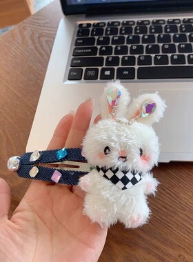 可爱风软萌毛毛兔子小熊发夹