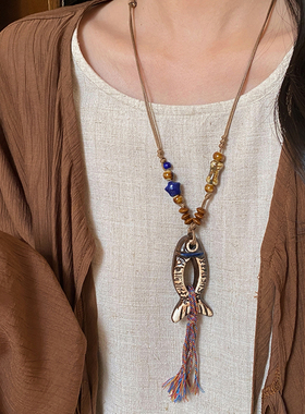 新中式复古彩色鱼串珠项链女民族风长款毛衣链小众设计感鱼形颈链