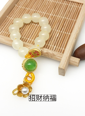 新中式旗袍汉服衬衫盘扣压襟扣花朵挂钩招财纳福玉石串珠挂饰