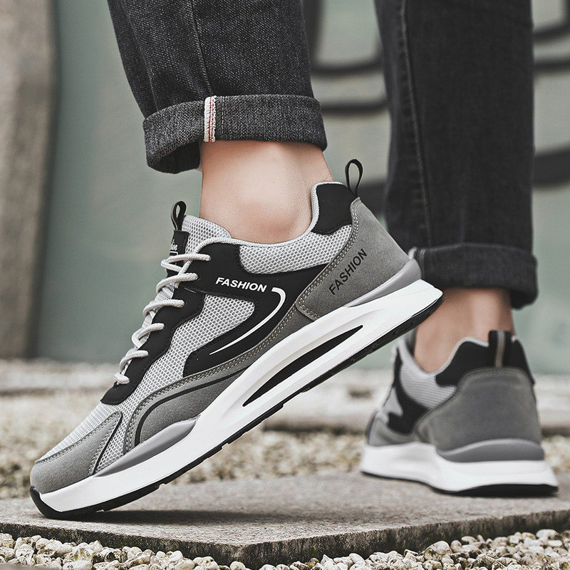 2025新款春季大码男士休闲运动鞋45阿甘鞋46透气47加大加肥男鞋48,淘宝优惠券,粉丝福利购,淘宝优惠卷