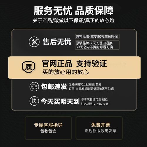 原装惠普158A粉盒Tank 2606sdw墨粉1005w硒鼓2506dw1020w碳粉墨盒 - 图3
