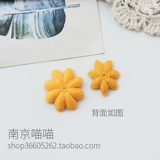 Милый желтый аксессуар для волос на солнечной энергии, аксессуары в форме цветка, в цветочек