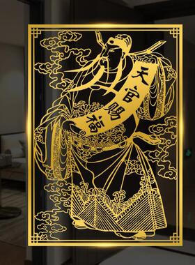 天官赐福门贴隐形门对门解决入户正大门对邻居卧室对电梯破化挂件