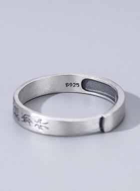 偏财戒指临兵斗者皆阵列前行道家转运九字真言戒指女小众开口男款