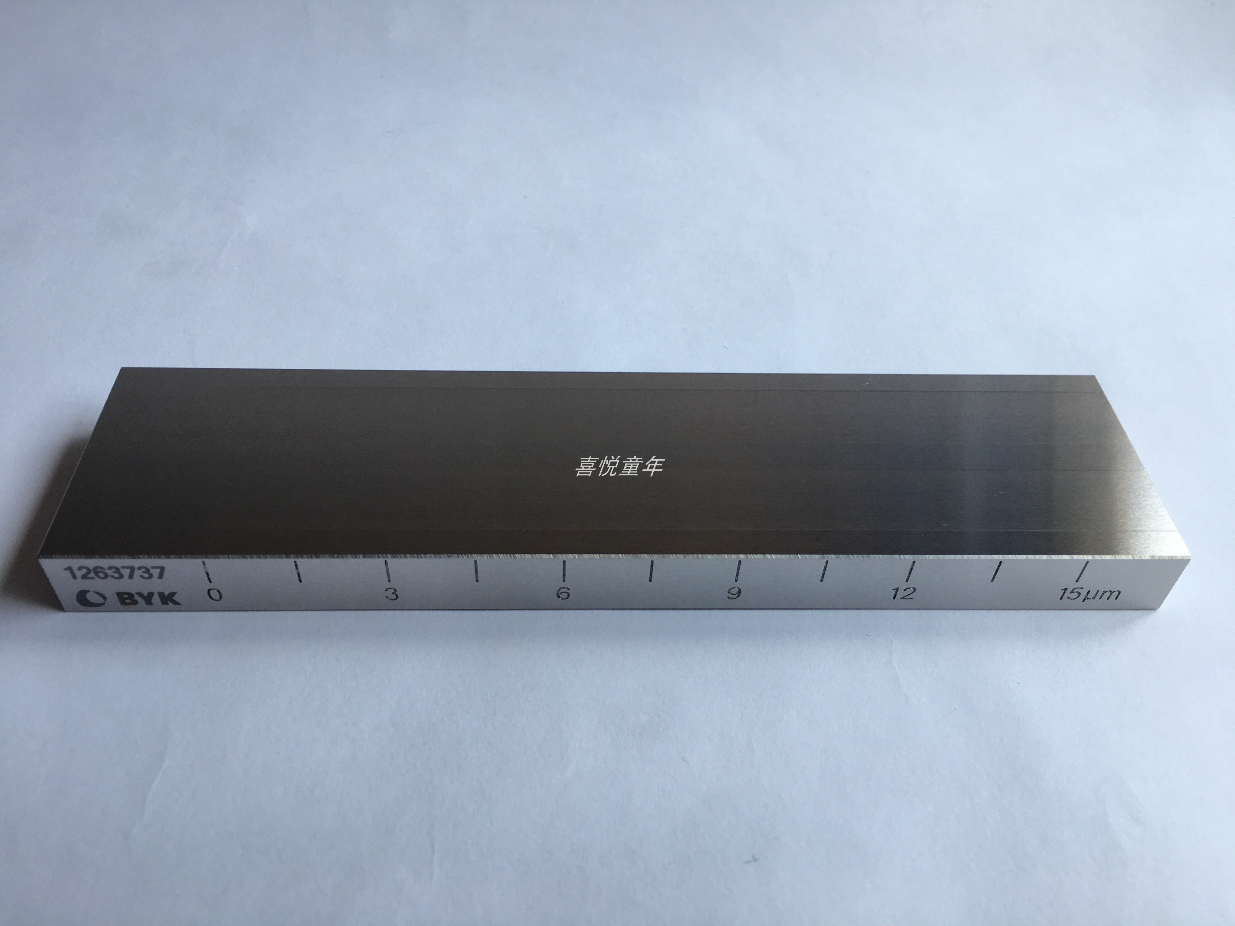 德国BYK 1509细度板 15μm刮板细度计  油漆油墨细度测试 细度 - 图1