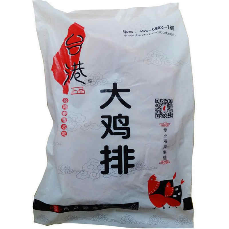 台港原味大鸡排200g/片冷冻半成品油炸食品商用鸡扒小吃整箱50片 - 图3